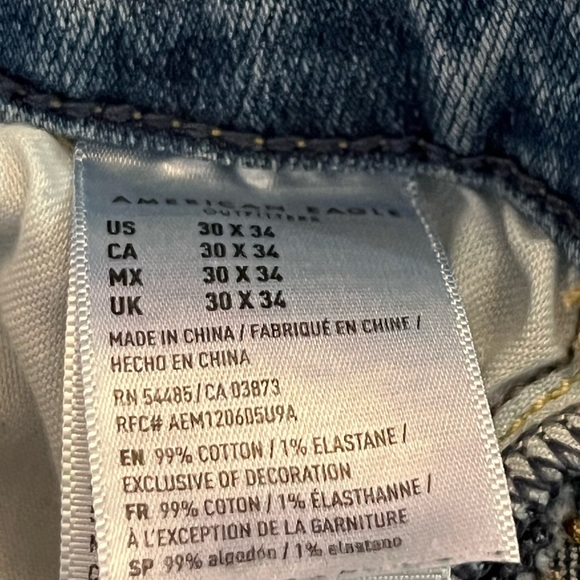 American Eagle Blue Next Level Airflex Ripped Skinny Jeans - Picture 3 of 4